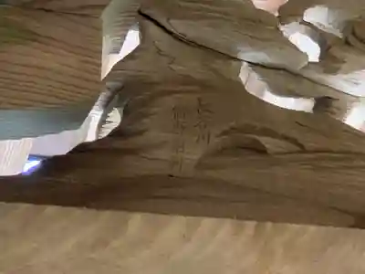 大山祇神社のその他建物