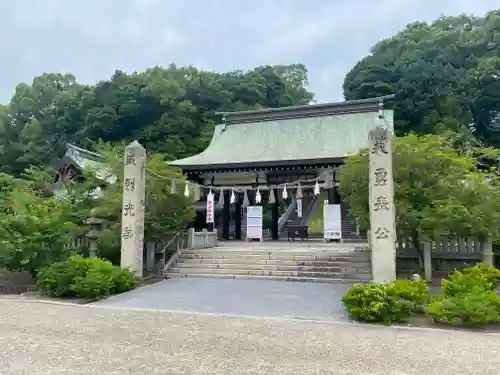 備後護國神社(広島県)