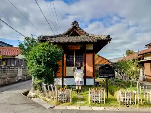楽音寺のその他建物