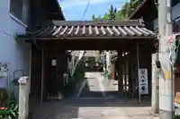 龍蔵寺の山門・神門