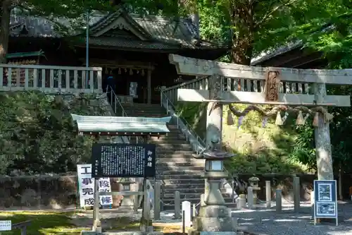 事任八幡宮(静岡県)