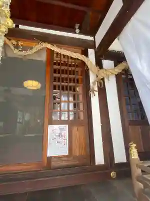 藤田神社[旧児島湾神社](岡山県)