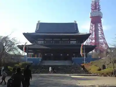 増上寺のその他建物