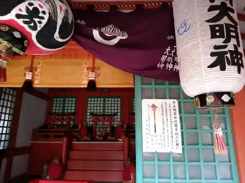 廣田神社の末社