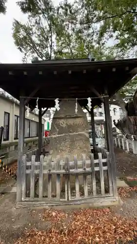 阿邪訶根神社(福島県)