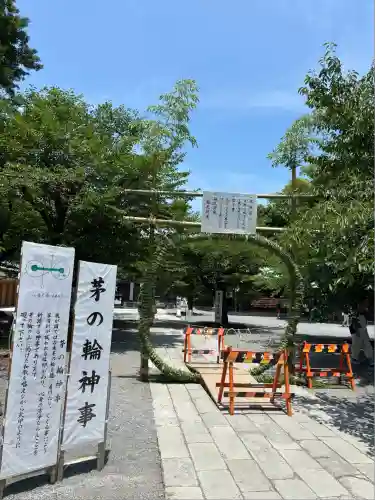 三嶋大社(静岡県)