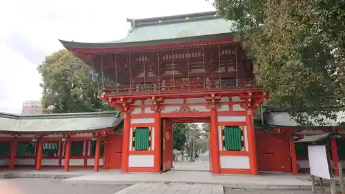 藤崎八旛宮の山門・神門