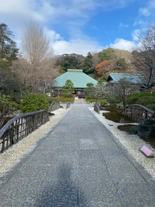 浄妙寺(神奈川県)