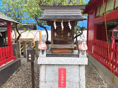 山田天満宮(愛知県)