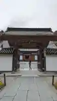 瑞巌寺(宮城県)