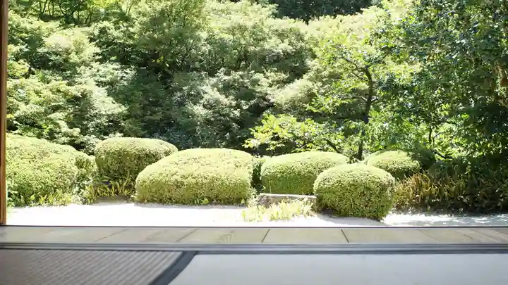 詩仙堂(丈山寺)(京都府)