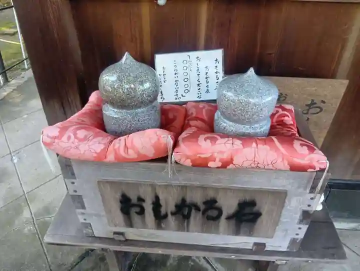 若宮神明社(愛知県)