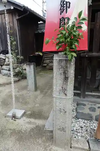 福成神社の建物その他