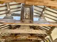 宗像大社(福岡県)