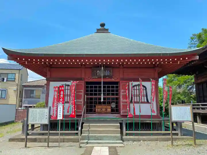 光明寺(神奈川県)