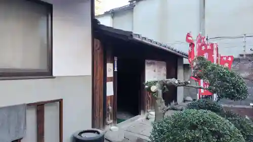 法雲寺(京都府)