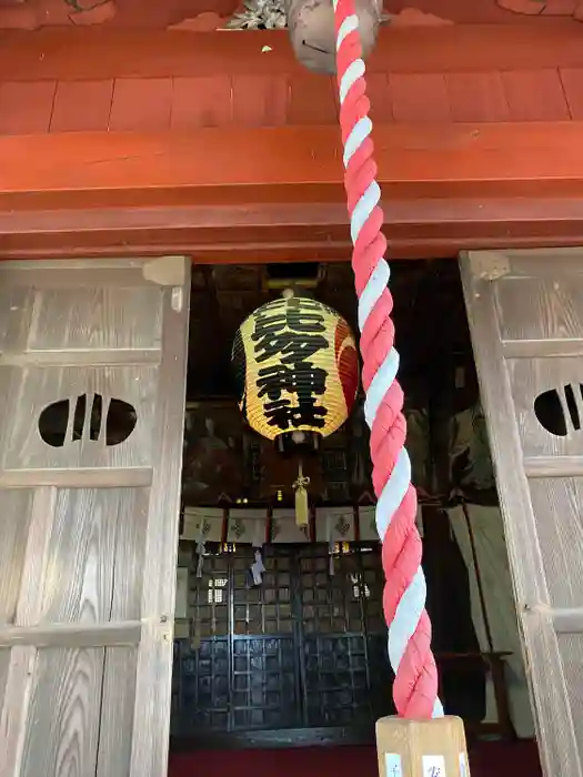 比比多神社（子易明神）の本殿