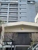 光岳院の{uncategorized: "未分類", other: "その他", undefined: "問題あり", building: "その他建物", grave: "お墓", sacred_gate: "鳥居", guardian: "狛犬", statue: "像", buddha: "仏像", history: "歴史", nature: "自然", garden: "庭園", animal: "動物", pagoda: "塔", temizu: "手水舎", mountain_gate: "山門・神門", sanctuary: "本殿・本堂", subordinate: "末社・摂社", art: "芸術", scenery: "景色", jizo: "地蔵", ema: "絵馬", goshuin: "御朱印", omikuji: "おみくじ", items: "授与品その他", amulet: "お守り", goshuincho: "御朱印帳", eats: "食事", festival: "お祭り", votive_dance: "神楽", shichigosan: "七五三参", wedding: "結婚式", experience: "体験その他", initially: "初詣", around: "周辺", anti_infection: "感染症対策"}