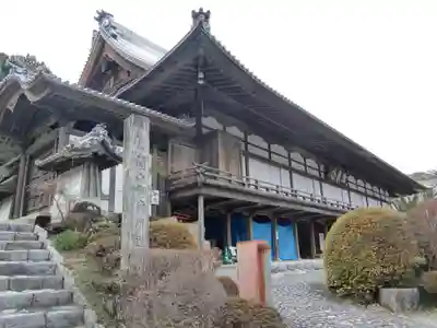 方廣寺(静岡県)