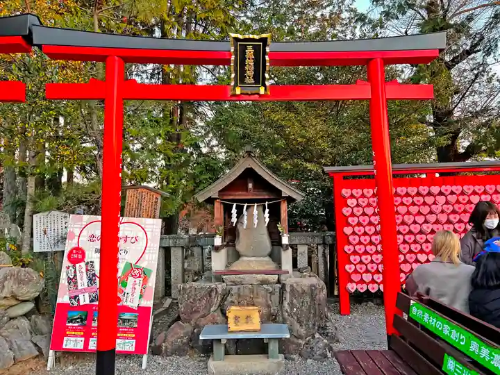 三光稲荷神社(愛知県)