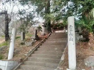 清泰寺の山門・神門