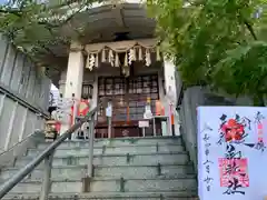 綱敷天神社御旅社(大阪府)