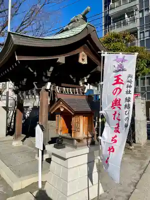 木場 洲﨑神社(東京都)