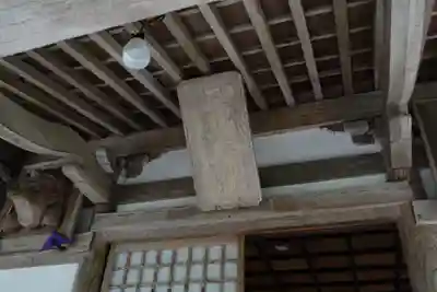 三瀧寺(広島県)