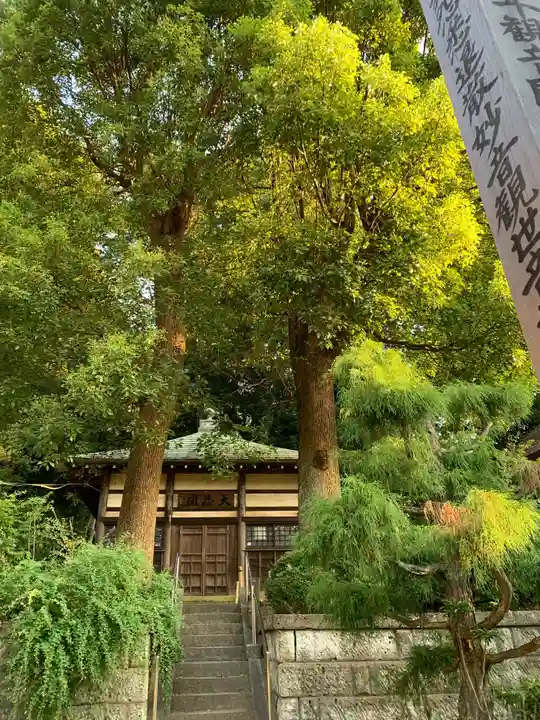 横浜 西方寺(神奈川県)