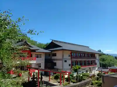 白狐山光星寺(山形県)