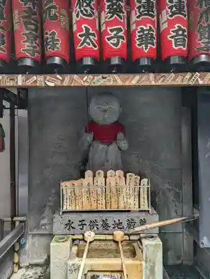 仲源寺(京都府)