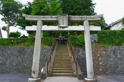 大山代神社(島根県)