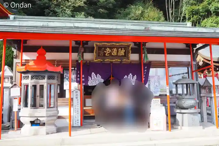 玉蔵院のその他建物