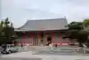宝仙寺(東京都)