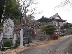 長徳寺の建物その他