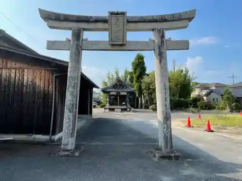 日吉神社(滋賀県)