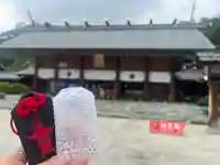 櫻木神社のお守り