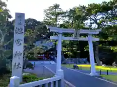 池宮神社の鳥居