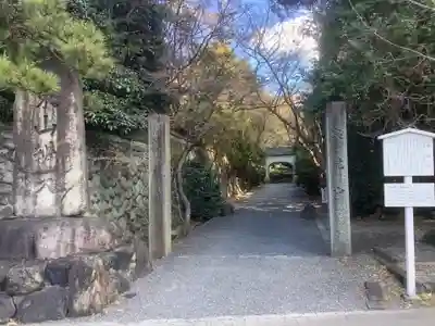 桃巌寺(愛知県)