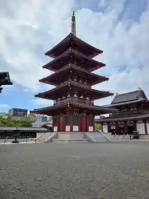 四天王寺(大阪府)