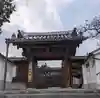 石光寺(奈良県)