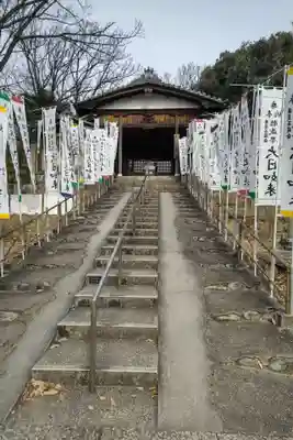 八事山 興正寺のその他建物