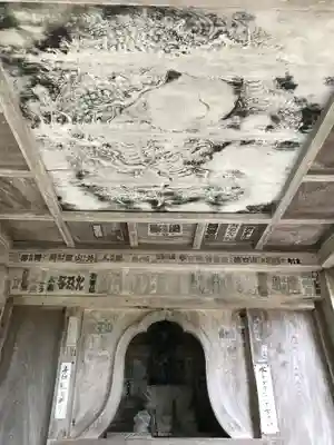 円蔵寺(福島県)