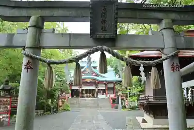 多摩川浅間神社の鳥居