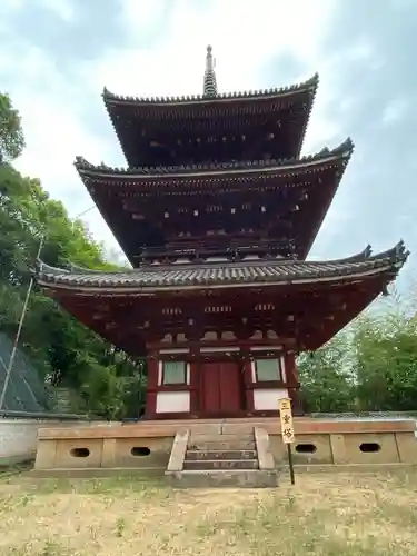 西国寺(広島県)