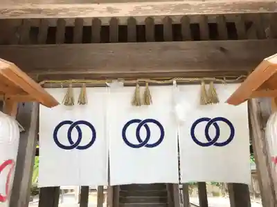 佐太神社のその他建物