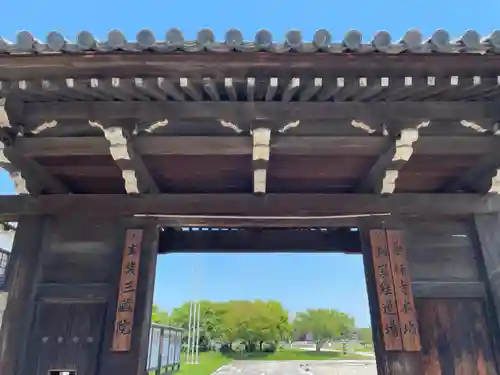 薬師寺の山門・神門