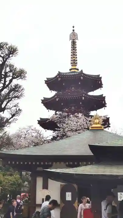 川崎大師(平間寺)の御朱印