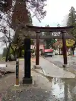 大館八幡神社(秋田県)