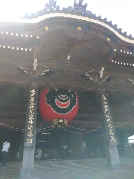 豊川閣 妙厳寺の{uncategorized: "未分類", other: "その他", undefined: "問題あり", building: "その他建物", grave: "お墓", sacred_gate: "鳥居", guardian: "狛犬", statue: "像", buddha: "仏像", history: "歴史", nature: "自然", garden: "庭園", animal: "動物", pagoda: "塔", temizu: "手水舎", mountain_gate: "山門・神門", sanctuary: "本殿・本堂", subordinate: "末社・摂社", art: "芸術", scenery: "景色", jizo: "地蔵", ema: "絵馬", goshuin: "御朱印", omikuji: "おみくじ", items: "授与品その他", amulet: "お守り", goshuincho: "御朱印帳", eats: "食事", festival: "お祭り", votive_dance: "神楽", shichigosan: "七五三参", wedding: "結婚式", experience: "体験その他", initially: "初詣", around: "周辺", anti_infection: "感染症対策"}